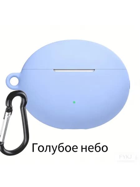 Для чехла для наушников Huawei Freebuds 6i 5i