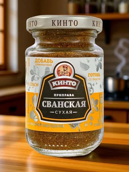 Приправа Сванская сухая ТМ Кинто, 120 гр.