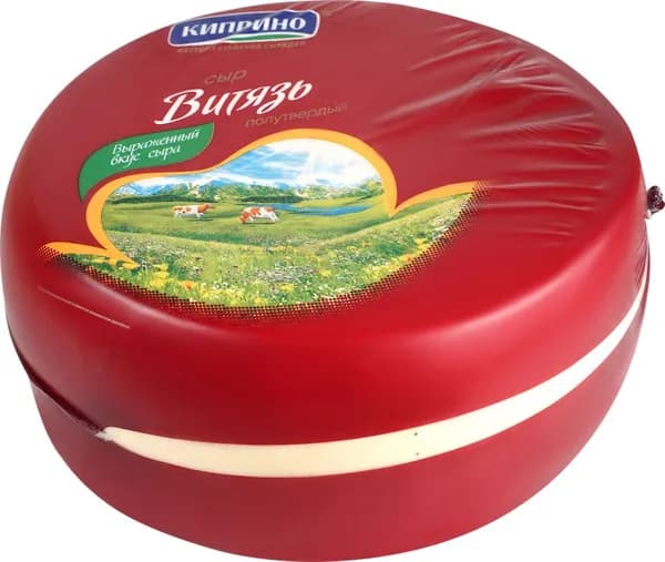 Сыр КИПРИНО Витязь 50%, без змж, весовой, 0.6 кг