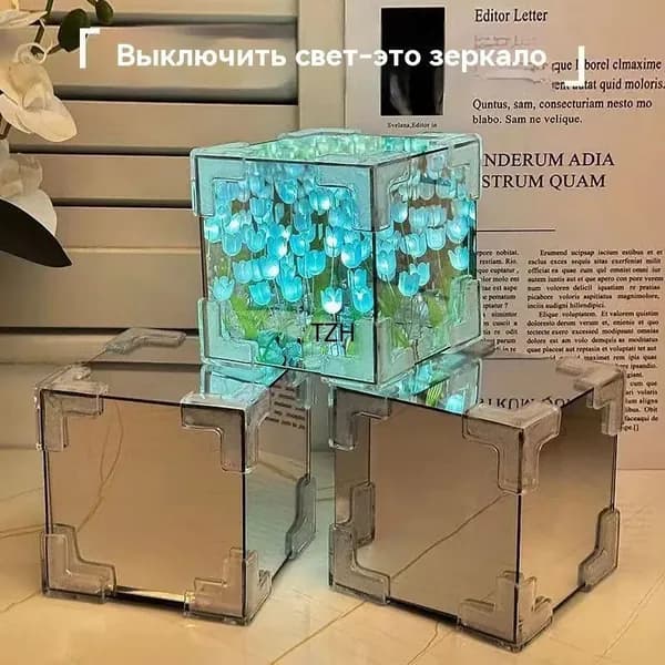 Ночник-светильник "Тюльпаны" декоративный,Ночник из 20 цветов тюльпанов, Домик из кубиков в шкатулке миниатюра DIY House