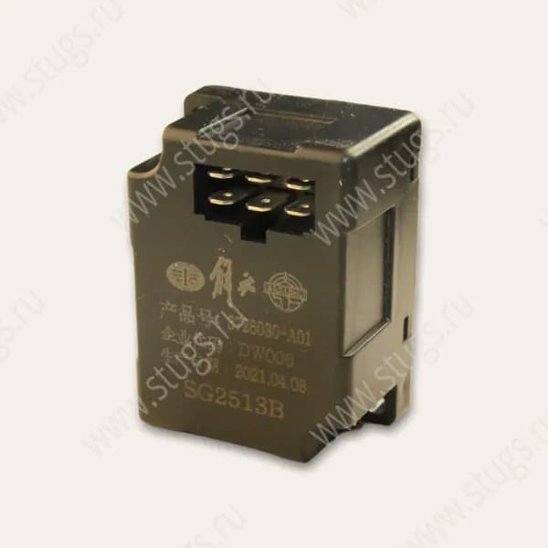 Реле поворотника (6 конт.) FAW 3726030-A01