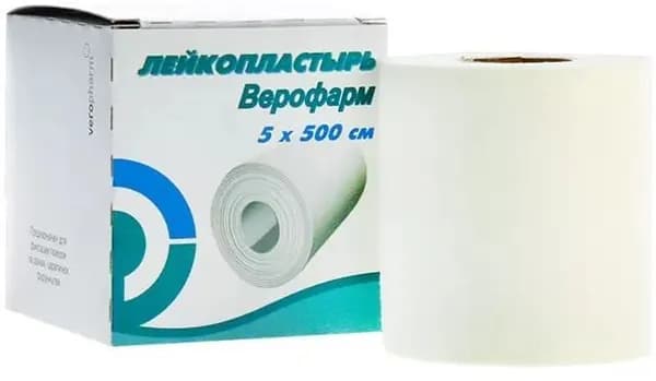 Лейкопластырь рулонный, 5 х 500 см