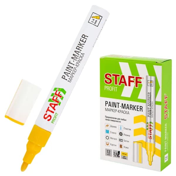 Маркер-краска лаковый (paint marker) 2-4 мм, ЖЕЛТЫЙ, НИТРО-ОСНОВА, STAFF PROFIT, для любых поверхностей, 152583 маркеры и текстовыделители, канцелярские товары для офиса и дома