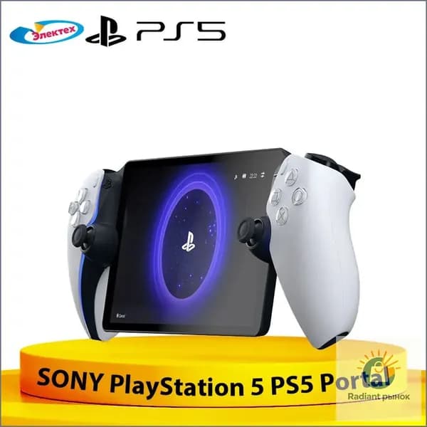 Игровая приставка Sony PlayStation 5 PS5 Portal Портативный Pусский язык JP Версия