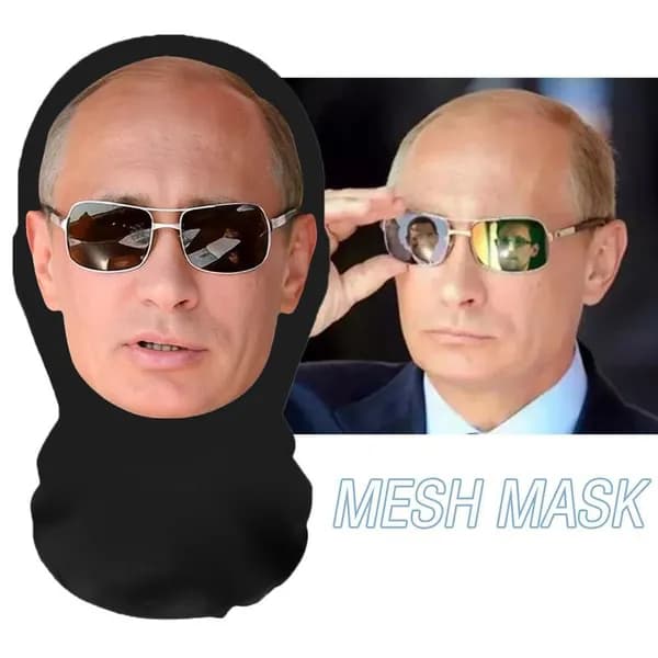Маска карнавальная тканевая Путин в очках