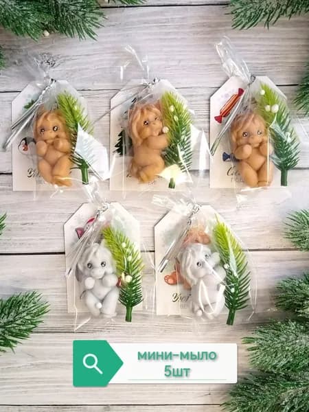 Твердое мыло
