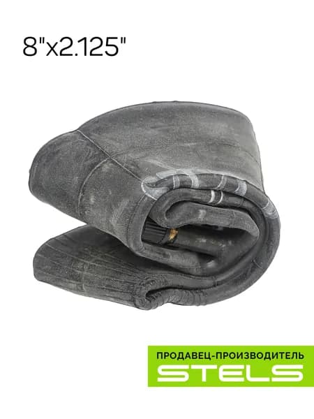Велокамера 8 камера велосипедная STELS/NTG 8"x2.125" автониппель, в индивидуальной упаковке