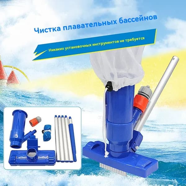 Электрощетка EU