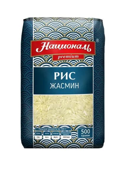 Националь Рис Жасмин премиум, 500 гр