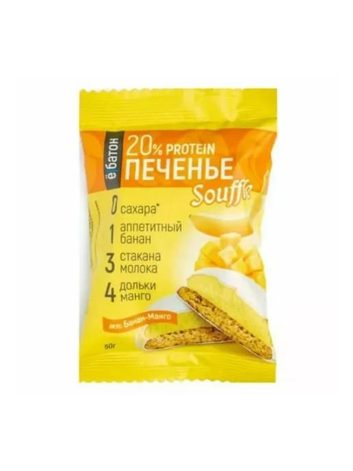 Печенье суфле с манго-банан, 50г