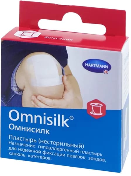 Лейкопластырь Omnisilk/Омнисилк 1,25х500 см, №1