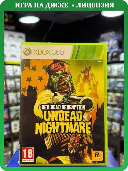 Игра Red Dead Redemption: Undead Nightmare (Xbox 360) (Box)