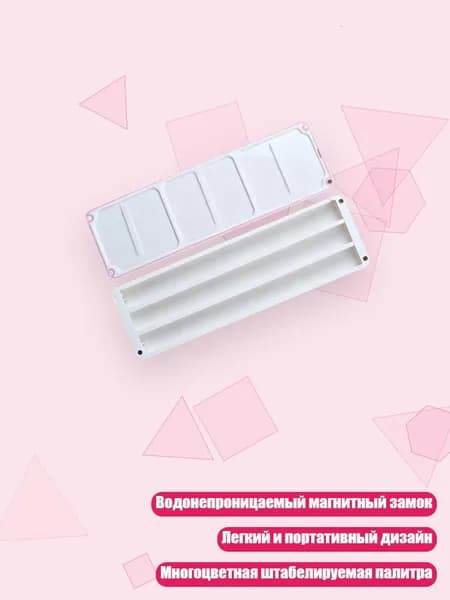 Краска штемпельная/ 150 г.