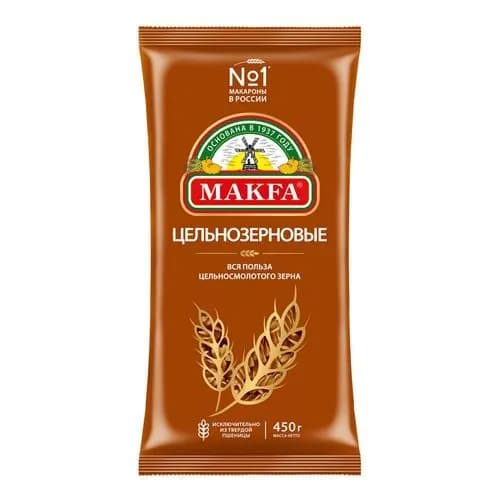 Макаронные изделия Makfa Спирали цельнозерновые 450 г (2 шт)