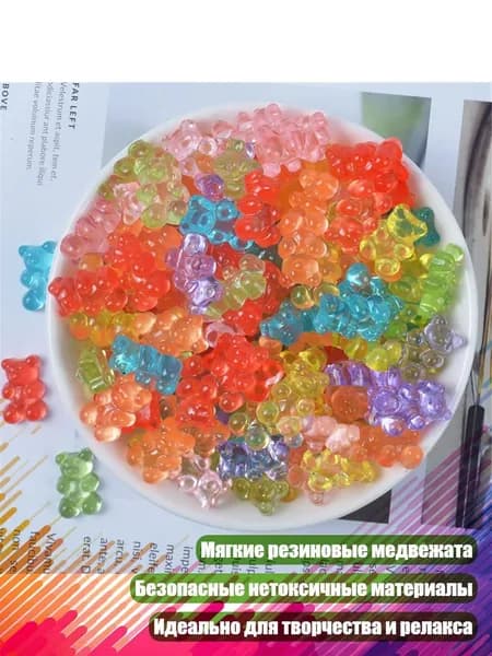 Пластилин-слайм Мишка , Многоцветный