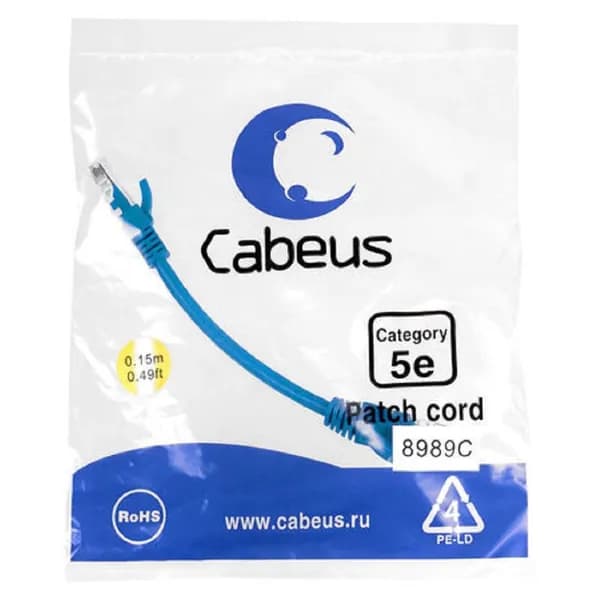 Патч-корд интернет кабель Cabeus кат.5e 0.15м
