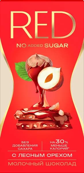 Шоколад молочный RED Delight, фундук, 70г