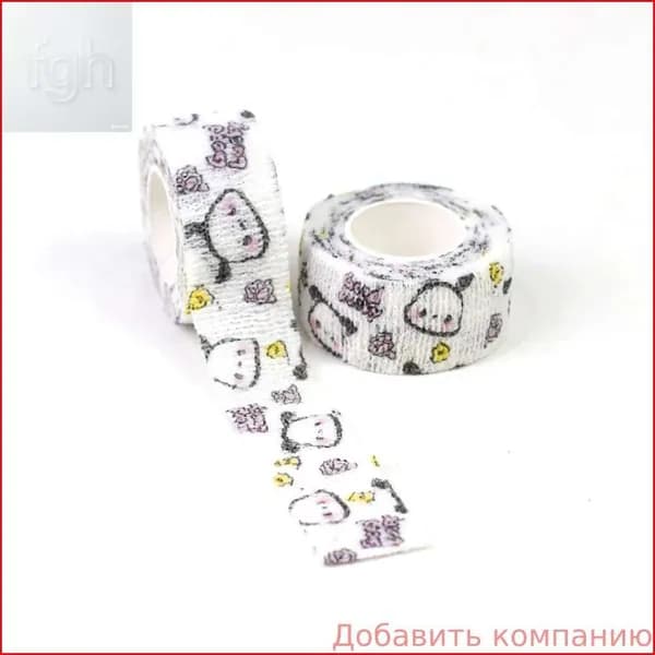 Подтейпник