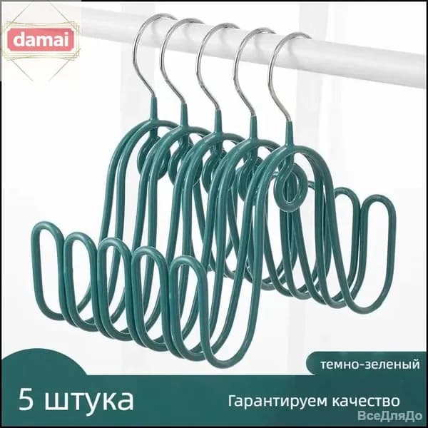 Сушилка для обуви