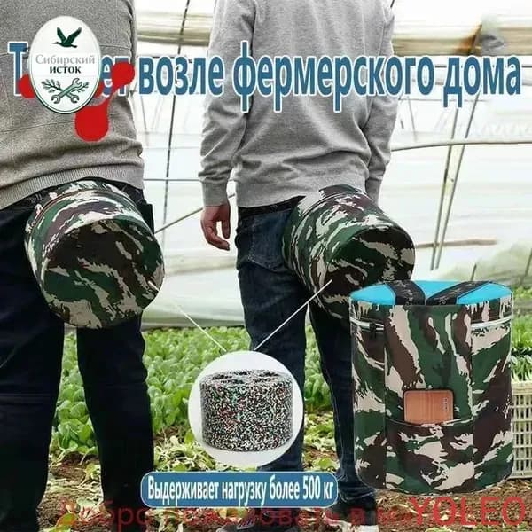 Садовый стул, Пенополиуретанх25х25 см, 1 шт