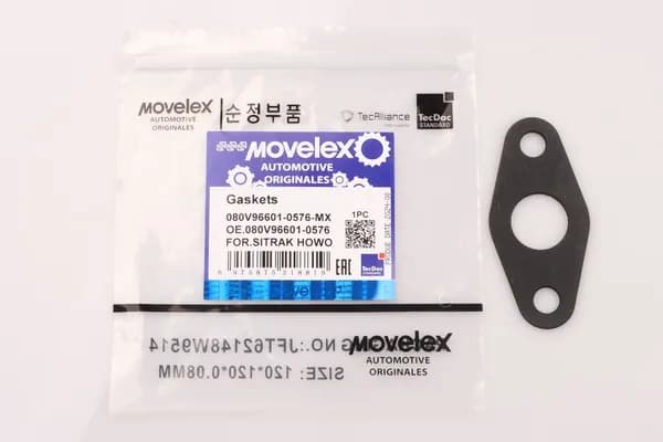 Прокладка Sitrak Howo сливного маслопровода ТКР Movelex Арт. 080V966010576-MX