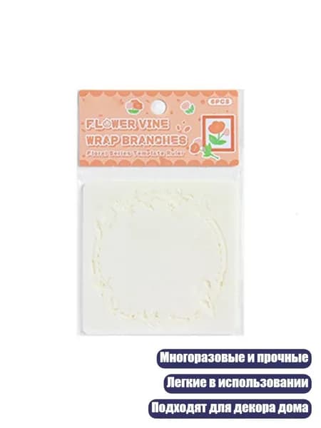 Картон