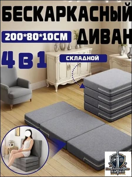 Бескаркасный диван Матрас, Лён, Размер M,светло-серый