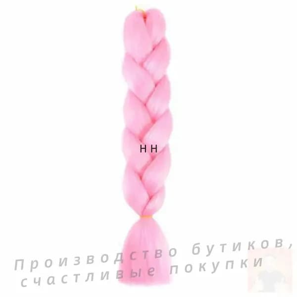 Канекалон для косичек джамбо, канекалон для волос, 60 см