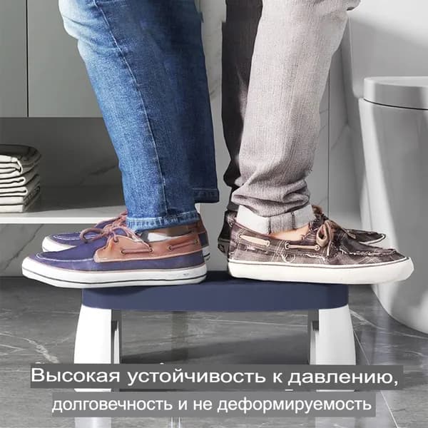 Табурет, 1 шт.