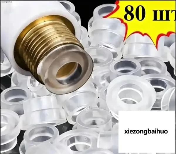 Силиконовые уплотнительные прокладки для кранов,80 шт.