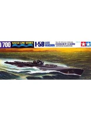 Собранная модель корабля TAMIYA ship series 1/700 31435 Японская подводная лодка I-58 позднего типа
