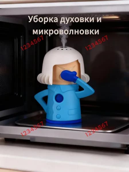 Паровой очиститель для микроволновки, светло синий HK