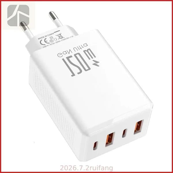 120W USB зарядка для нескольких устройств, продвинутая система охлаждения, быстрая зарядка электроники, Белый - EU-вилка