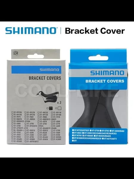 Крышка кронштейна для шоссейных велосипедов Shimano ST 2300