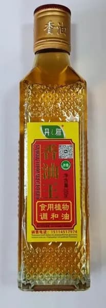 Масло кунжутное Чуань Вэйсян (Xiang You Wang), смешанное, 200 мл (Китай)