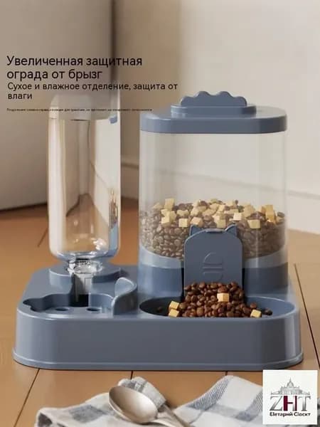 Автоматическая кормушка-поилка 2-в-1 для собак и кошек