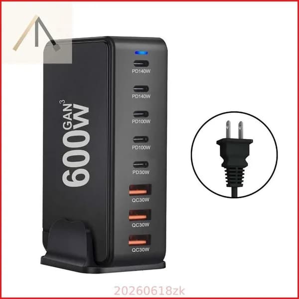 Зарядное устройство 600W GaN для ноутбуков, Черный - Штепсельная Вилка США