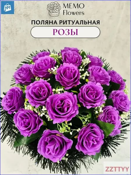 Ритуальная корзина с красными розами бархат