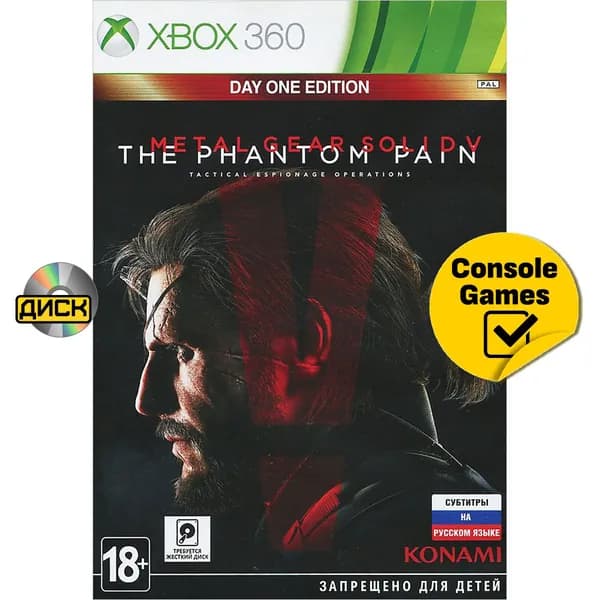 Игра Xbox 360 Metal Gear Solid The Phantom Pain Day One Edition (русские субтитры) (XBox 360, Русские субтитры)