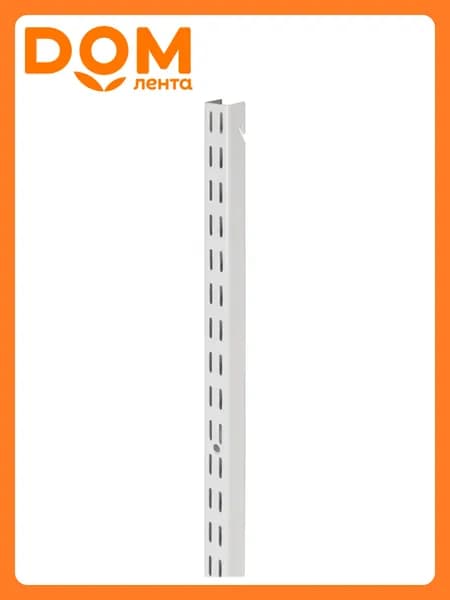 Стойка для полки Larvij белая 1156x25x23 мм