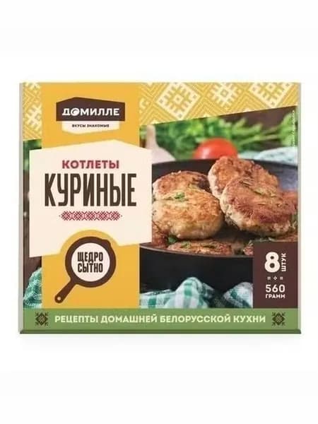 Котлеты куриные Домилле Куриные замороженные 560 г