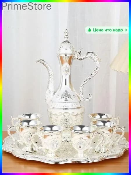 Набор для сервировки из цинкового сплава, 8 предметов, 330 мл, серебристый, в подарочной упаковке