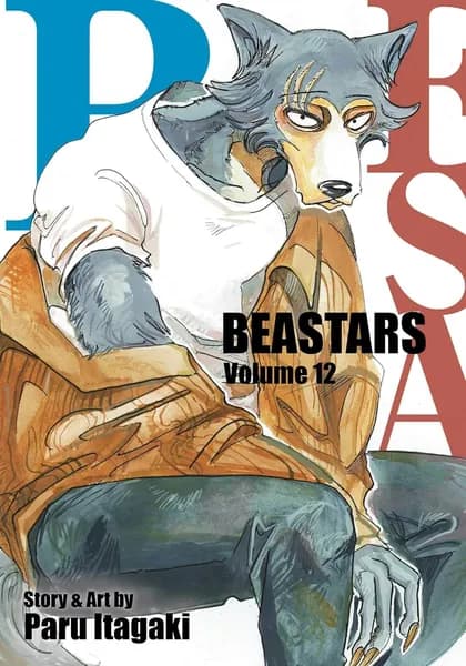 Beastars. Выдающиеся звери. Vol. 1-22. Манга (Paru Itagaki)