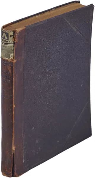 История республиканской партии во Франции с 1814 по 1870 г.