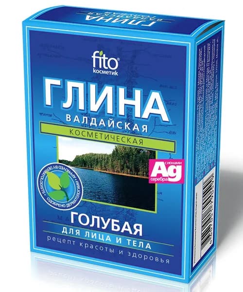 Fito Cosmetic Маска косметическая Очищение Для всех типов кожи