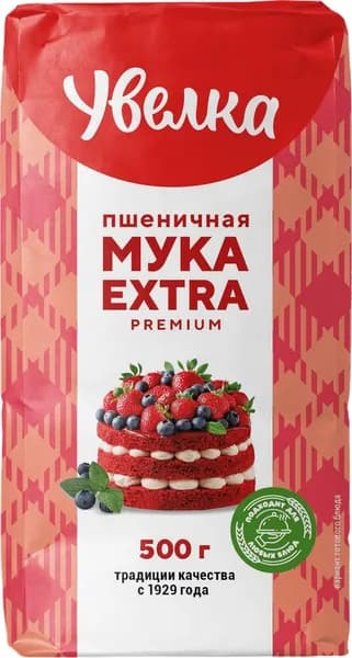 Мука пшеничная УВЕЛКА сорт экстра, 500г
