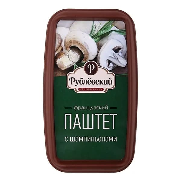 Паштет свиной Рублевский Французский с шампиньонами 175 г