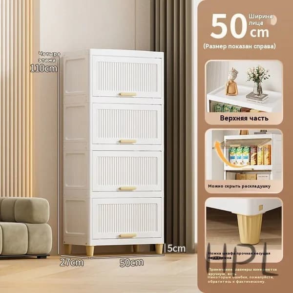 Тумба для ванной,, 50х27х110 см