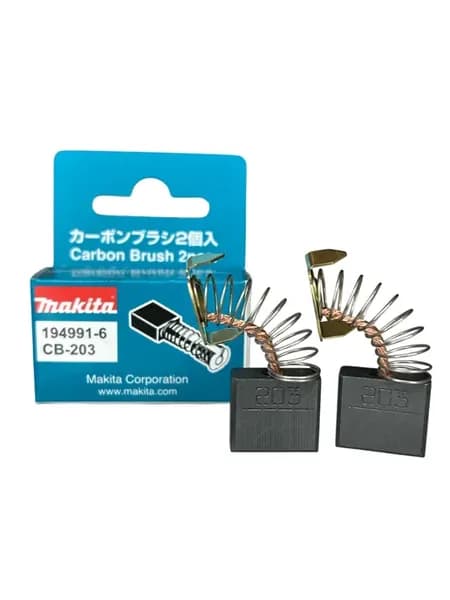 Щетки графитовые для болгарок 9069, GA9020 7х17х18 CB-203