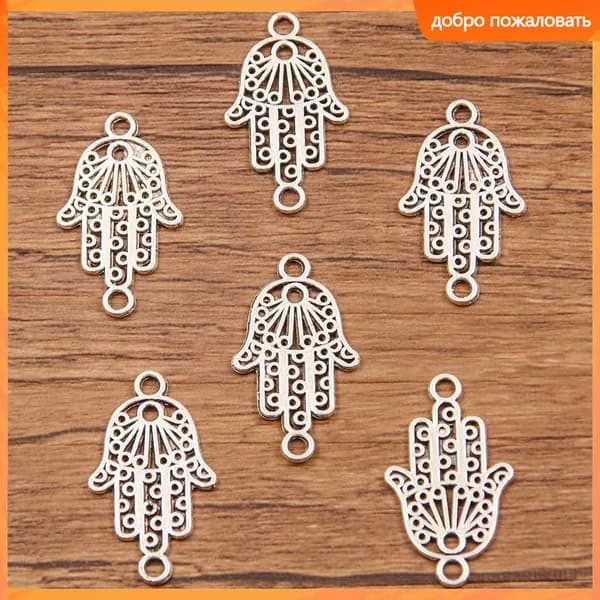 Подвесной соединитель 10pcs
